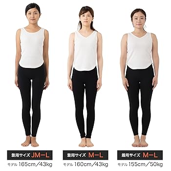 【新品タグ付】アルチビオ レディース レギンス 総ロゴ フルレングス 十分丈白F 新品タグ付】アルチビオ レディース レギンス 総ロゴ フル